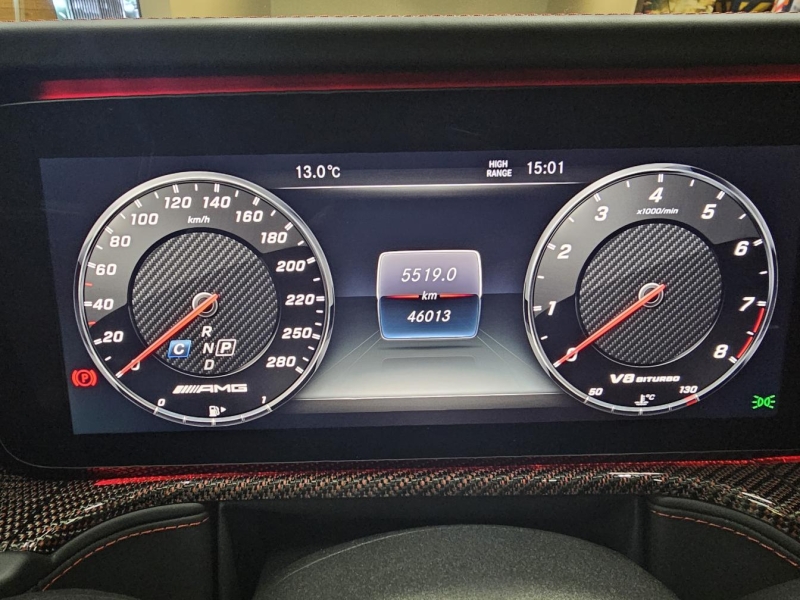 Mercedes-Benz G 63 AMG бензин 2019 id-1007113 Купить Mercedes-Benz G 63 AMG бензин 2019 id-1007113 в Киеве, Фото №39