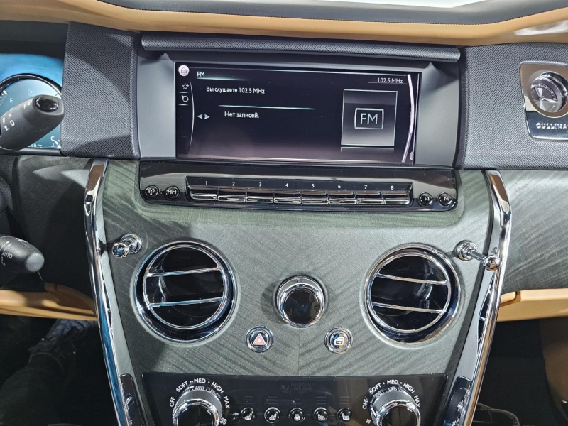 Rolls-Royce Cullinan бензин 2019 id-1007112 Купить Rolls-Royce Cullinan бензин 2019 id-1007112 в Киеве, Фото №38