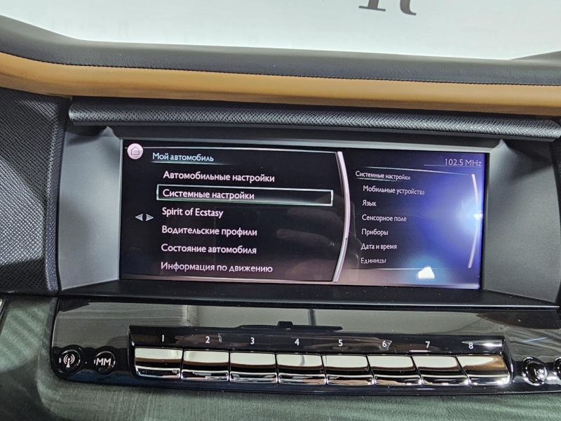 Rolls-Royce Cullinan бензин 2019 id-1007112 Купить Rolls-Royce Cullinan бензин 2019 id-1007112 в Киеве, Фото №41