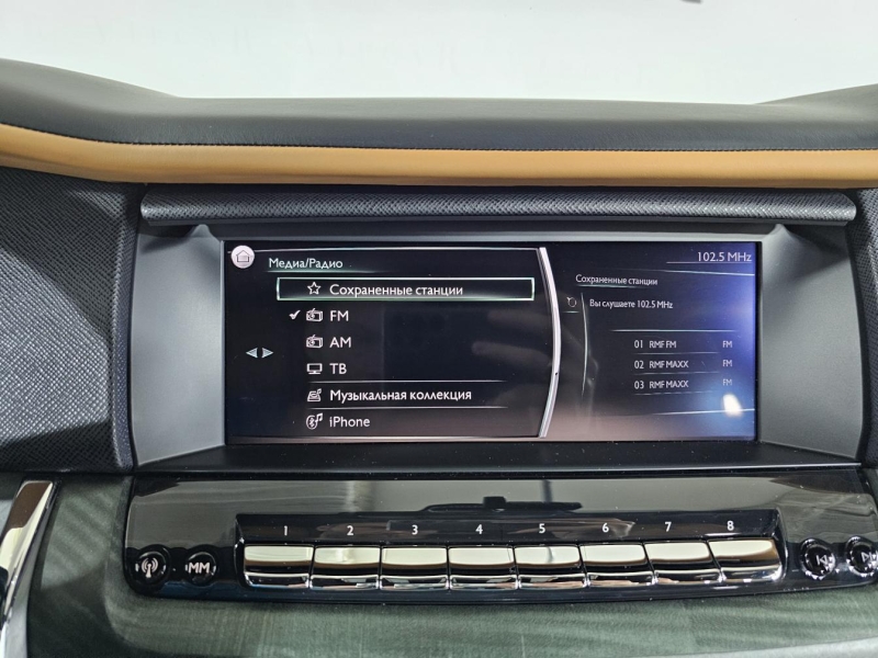 Rolls-Royce Cullinan бензин 2019 id-1007112 Купить Rolls-Royce Cullinan бензин 2019 id-1007112 в Киеве, Фото №42