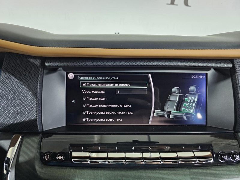 Rolls-Royce Cullinan бензин 2019 id-1007112 Купить Rolls-Royce Cullinan бензин 2019 id-1007112 в Киеве, Фото №43