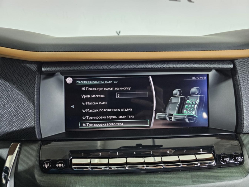 Rolls-Royce Cullinan бензин 2019 id-1007112 Купить Rolls-Royce Cullinan бензин 2019 id-1007112 в Киеве, Фото №44