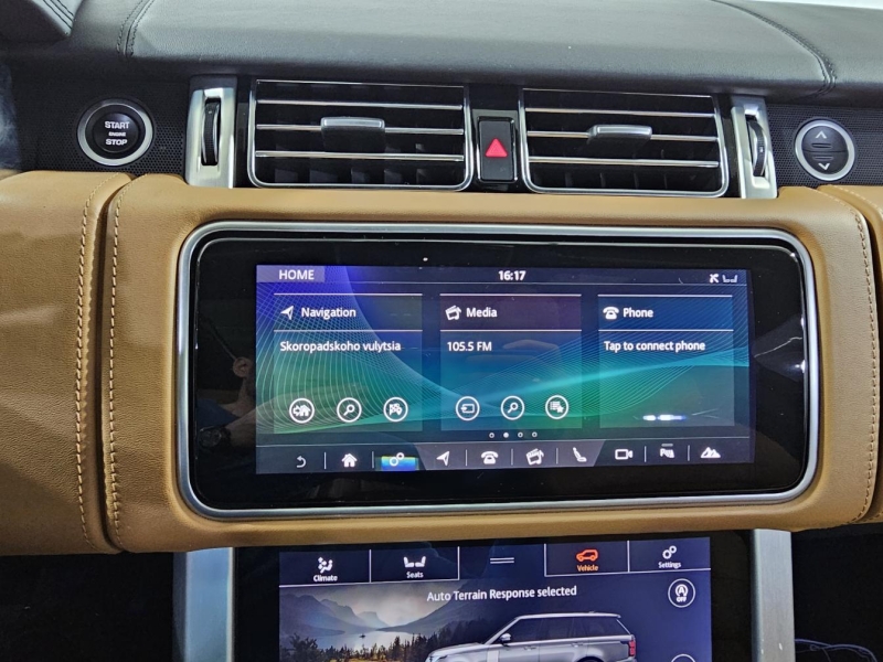 Land-Rover Range-Rover Autobiography дизель 2018 id-1007115 Купить Land-Rover Range-Rover Autobiography дизель 2018 id-1007115 в Киеве, Фото №39