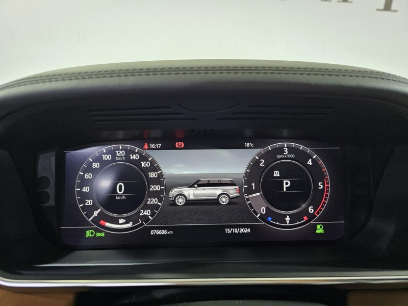 Land-Rover Range-Rover Autobiography дизель 2018 id-1007115 Купить Land-Rover Range-Rover Autobiography дизель 2018 id-1007115 в Киеве, Фото №42
