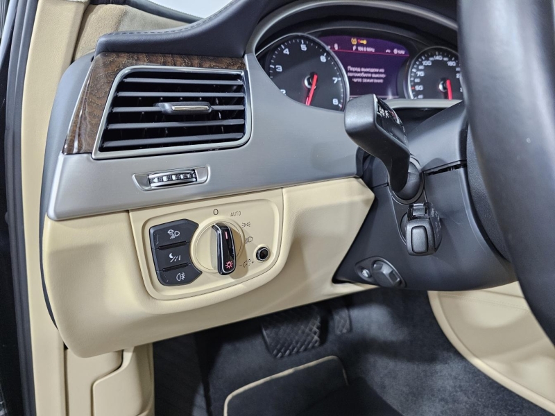 Audi A8 LONG бензин 2015 id-1007120 Купить Audi A8 LONG бензин 2015 id-1007120 в Киеве, Фото №38