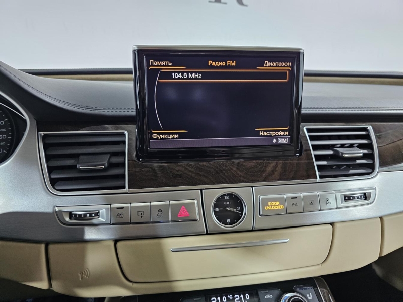 Audi A8 LONG бензин 2015 id-1007120 Купить Audi A8 LONG бензин 2015 id-1007120 в Киеве, Фото №43