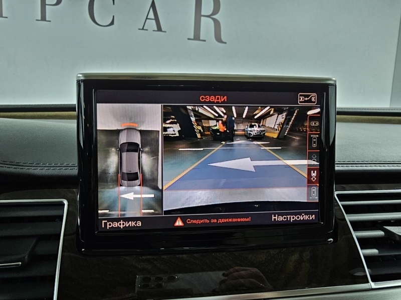 Audi A8 LONG бензин 2015 id-1007120 Купить Audi A8 LONG бензин 2015 id-1007120 в Киеве, Фото №44