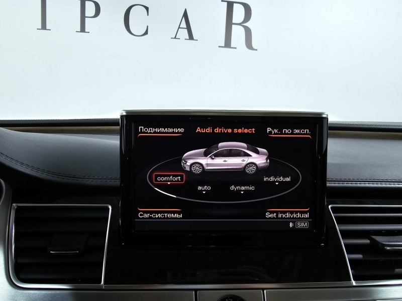 Audi A8 LONG бензин 2015 id-1007120 Купить Audi A8 LONG бензин 2015 id-1007120 в Киеве, Фото №46