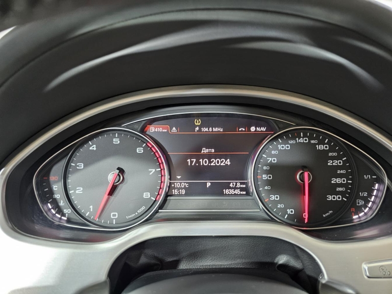 Audi A8 LONG бензин 2015 id-1007120 Купить Audi A8 LONG бензин 2015 id-1007120 в Киеве, Фото №48