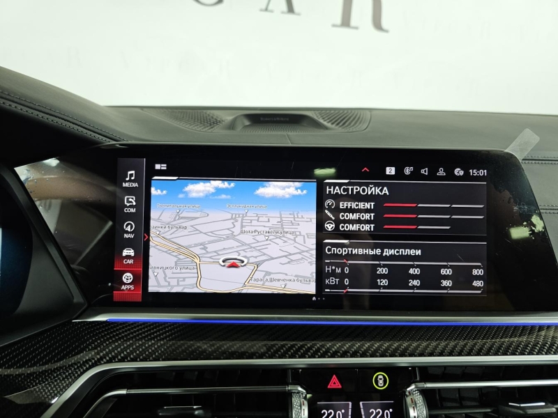 BMW X6 M Competition бензин 2022 id-1007143 Купить BMW X6 M Competition бензин 2022 id-1007143 в Киеве, Фото №49