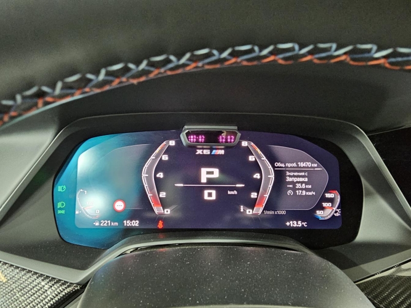 BMW X6 M Competition бензин 2022 id-1007143 Купить BMW X6 M Competition бензин 2022 id-1007143 в Киеве, Фото №53