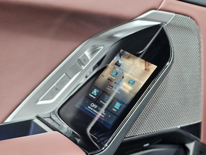 BMW 7-Series 740d xDrive дизель 2023 id-1007142 Купить BMW 7-Series 740d xDrive дизель 2023 id-1007142 в Киеве, Фото №12