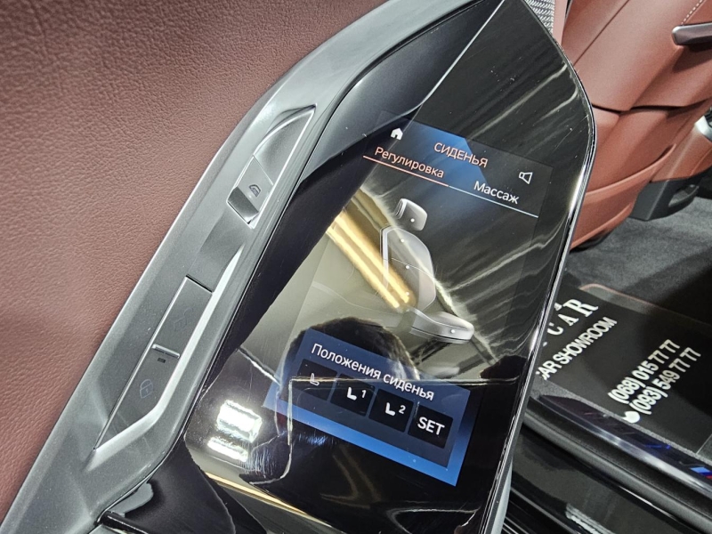 BMW 7-Series 740d xDrive дизель 2023 id-1007142 Купить BMW 7-Series 740d xDrive дизель 2023 id-1007142 в Киеве, Фото №14