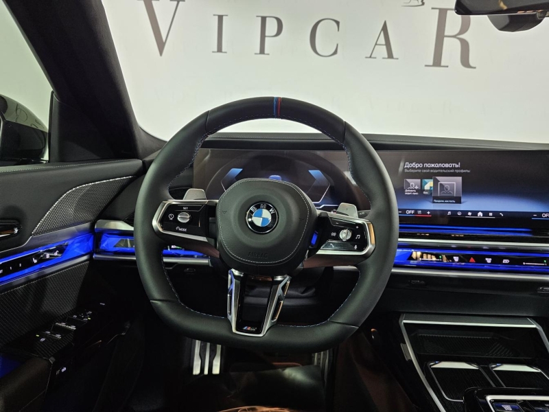BMW 7-Series 740d xDrive дизель 2023 id-1007142 Купить BMW 7-Series 740d xDrive дизель 2023 id-1007142 в Киеве, Фото №23
