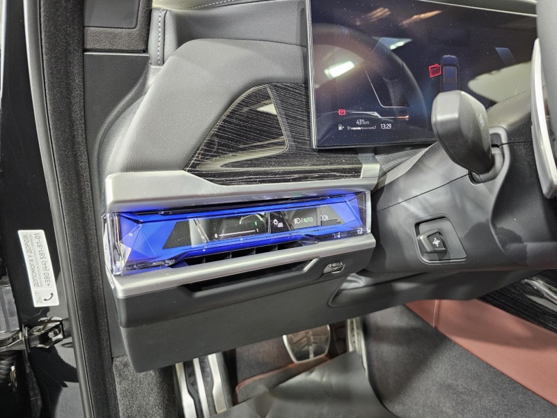 BMW 7-Series 740d xDrive дизель 2023 id-1007142 Купить BMW 7-Series 740d xDrive дизель 2023 id-1007142 в Киеве, Фото №33