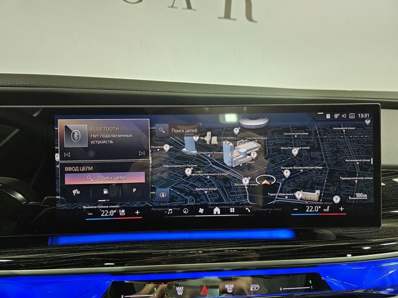 BMW 7-Series 740d xDrive дизель 2023 id-1007142 Купить BMW 7-Series 740d xDrive дизель 2023 id-1007142 в Киеве, Фото №38