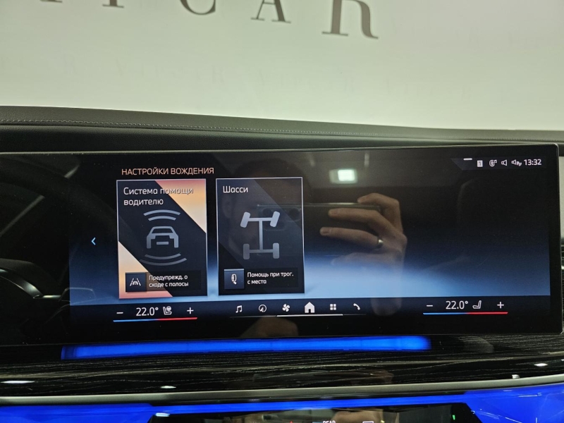 BMW 7-Series 740d xDrive дизель 2023 id-1007142 Купить BMW 7-Series 740d xDrive дизель 2023 id-1007142 в Киеве, Фото №42