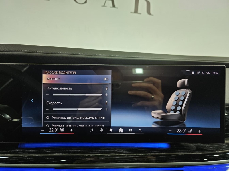 BMW 7-Series 740d xDrive дизель 2023 id-1007142 Купить BMW 7-Series 740d xDrive дизель 2023 id-1007142 в Киеве, Фото №44