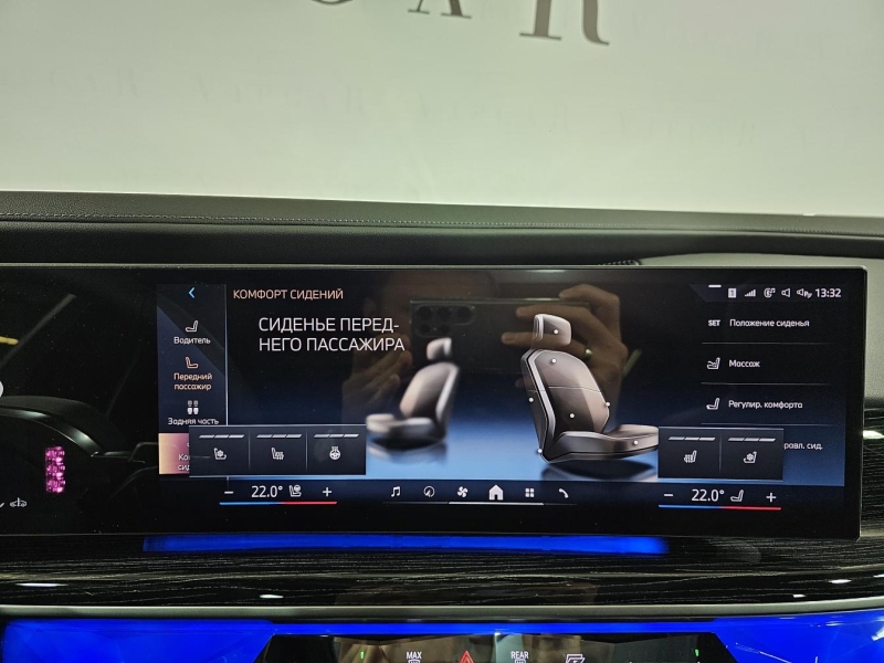 BMW 7-Series 740d xDrive дизель 2023 id-1007142 Купить BMW 7-Series 740d xDrive дизель 2023 id-1007142 в Киеве, Фото №46