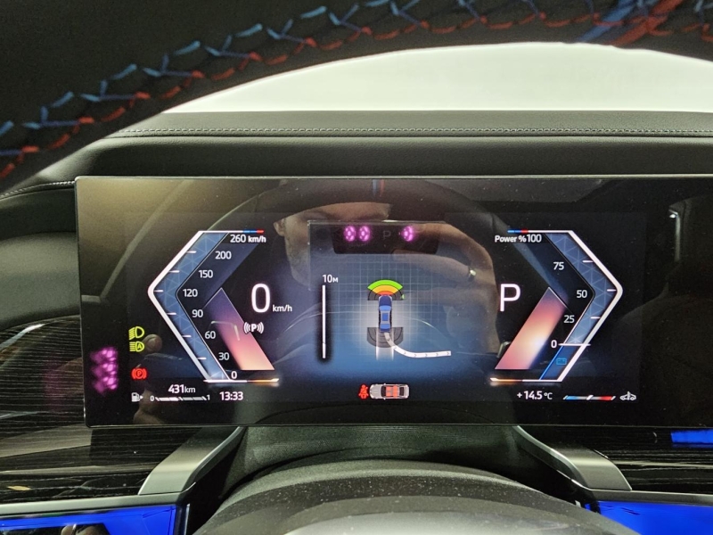 BMW 7-Series 740d xDrive дизель 2023 id-1007142 Купить BMW 7-Series 740d xDrive дизель 2023 id-1007142 в Киеве, Фото №47