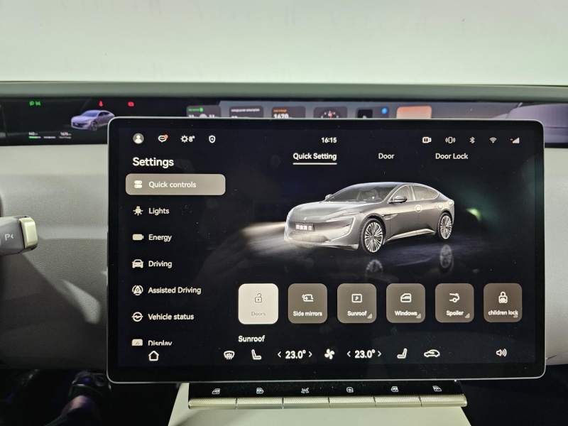 Купить Avatr 12 GT электро 2024 id-1007141 в Киеве, Фото №47