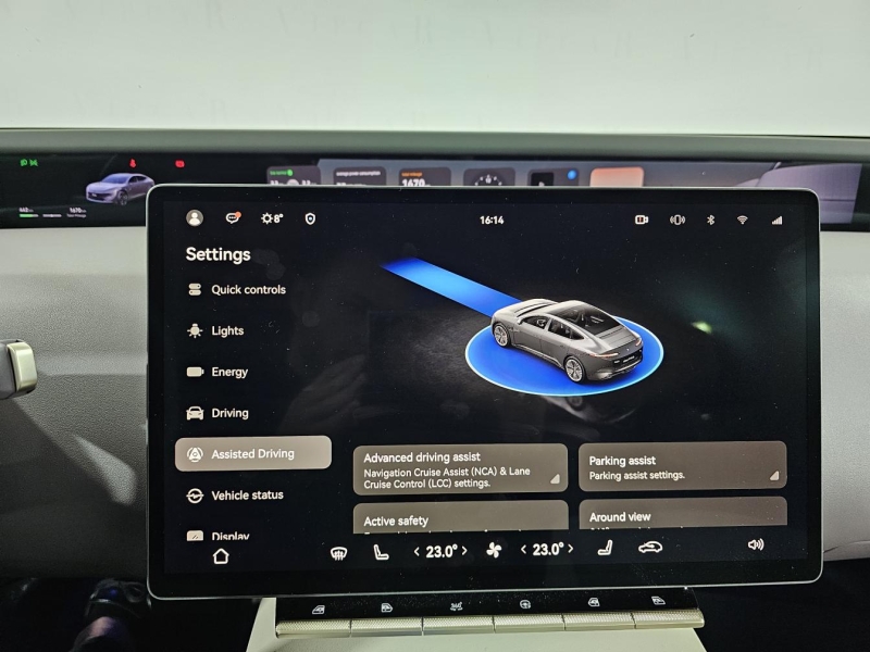 Купить Avatr 12 GT электро 2024 id-1007141 в Киеве, Фото №45