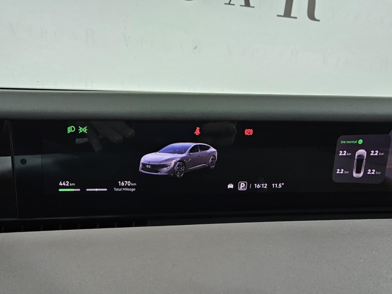 Купить Avatr 12 GT электро 2024 id-1007141 в Киеве, Фото №37