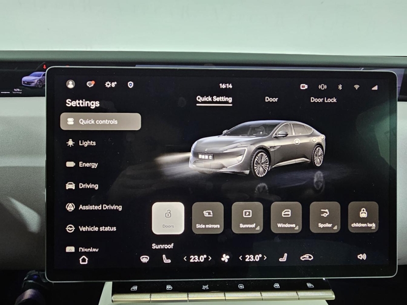 Купить Avatr 12 GT электро 2024 id-1007141 в Киеве, Фото №42