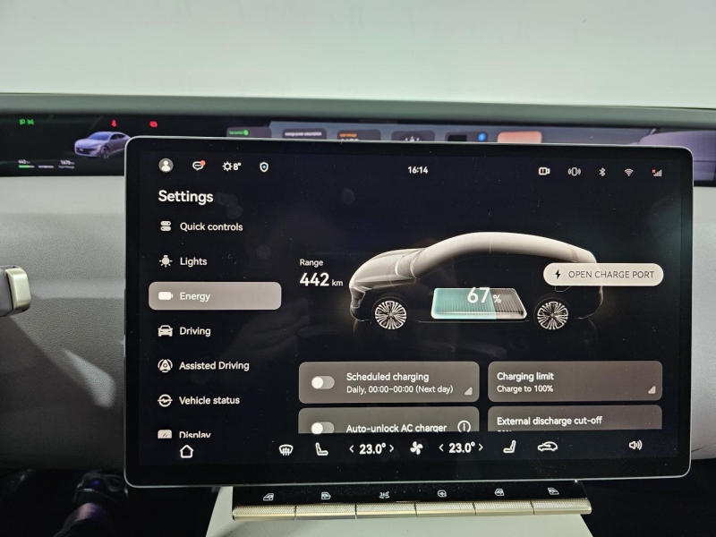 Купить Avatr 12 GT электро 2024 id-1007141 в Киеве, Фото №43