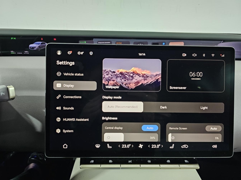 Купить Avatr 12 GT электро 2024 id-1007141 в Киеве, Фото №46