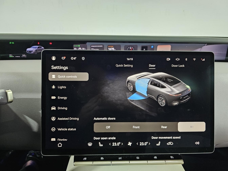 Купить Avatr 12 GT электро 2024 id-1007141 в Киеве, Фото №48