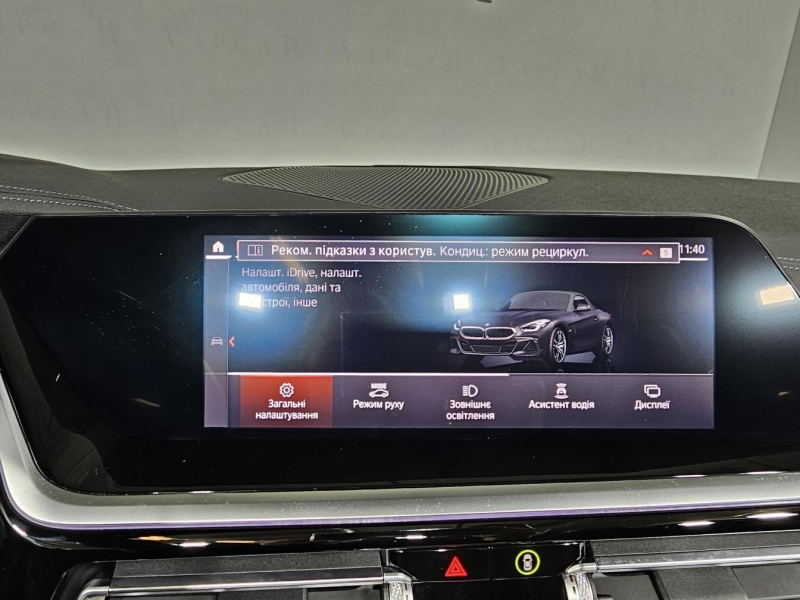 Купить BMW Z4 бензин 2021 id-1007134 в Киеве, Фото №30