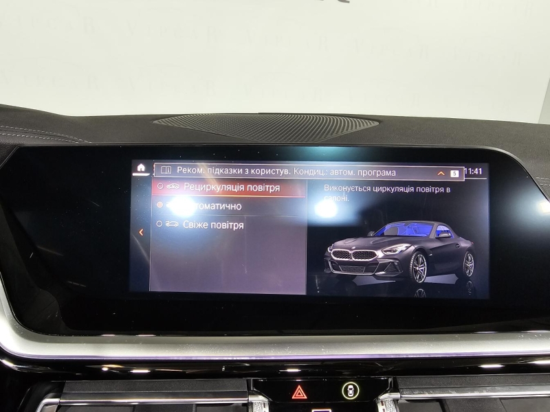 Купить BMW Z4 бензин 2021 id-1007134 в Киеве, Фото №36