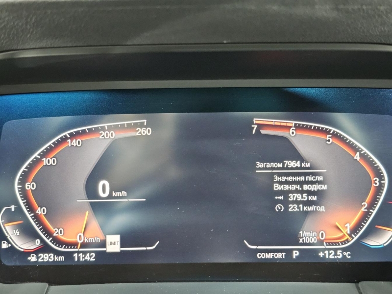 Купить BMW Z4 бензин 2021 id-1007134 в Киеве, Фото №38