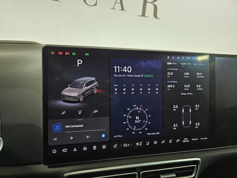 Li L9 гибрид 2024 id-1007149 Купить Li L9 гибрид 2024 id-1007149 в Киеве, Фото №31