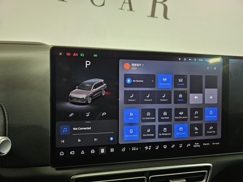 Купить Li L9 гибрид 2024 id-1007149 в Киеве, Фото №32