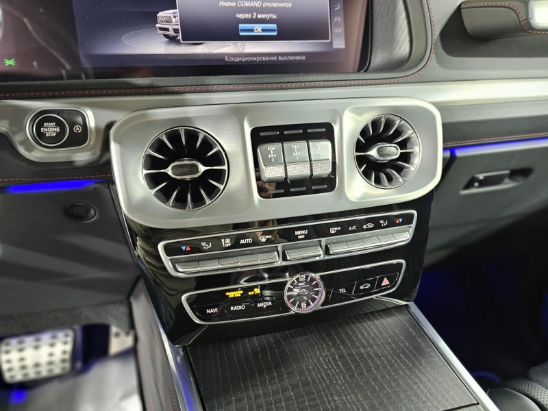 Mercedes-Benz G 63 Brabus бензин 2021 id-1007146 Купить Mercedes-Benz G 63 Brabus бензин 2021 id-1007146 в Киеве, Фото №16