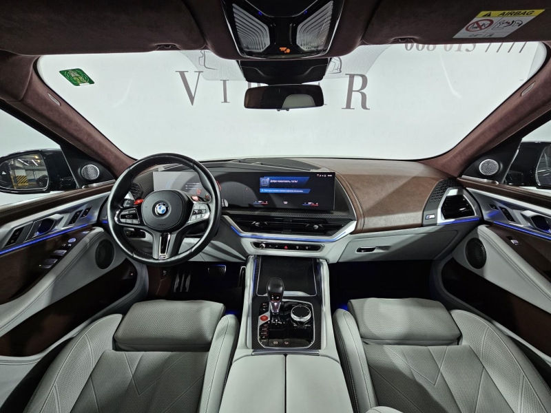 BMW XM гибрид 2023 id-1007153 Купить BMW XM гибрид 2023 id-1007153 в Киеве, Фото №19