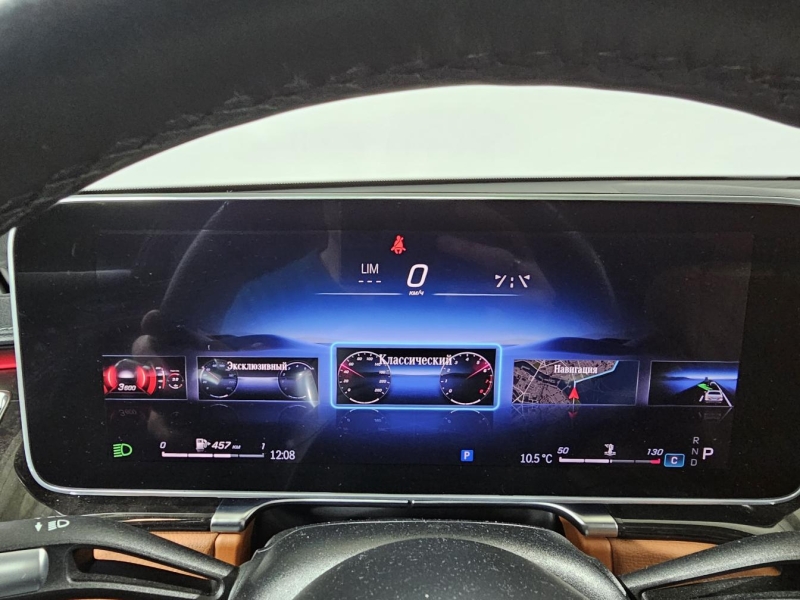 Mercedes-Benz S 400D 4Matic Long дизель 2022 id-1007150 Купить Mercedes-Benz S 400D 4Matic Long дизель 2022 id-1007150 в Киеве, Фото №36