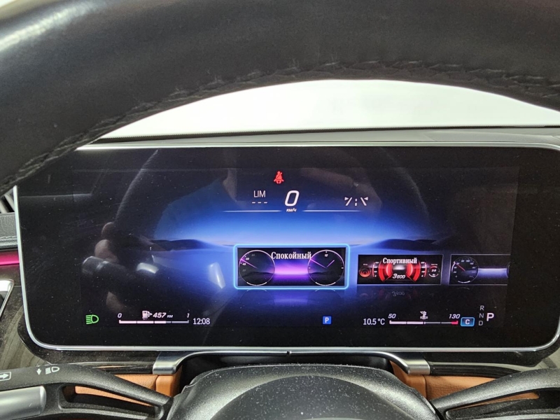 Mercedes-Benz S 400D 4Matic Long дизель 2022 id-1007150 Купить Mercedes-Benz S 400D 4Matic Long дизель 2022 id-1007150 в Киеве, Фото №37