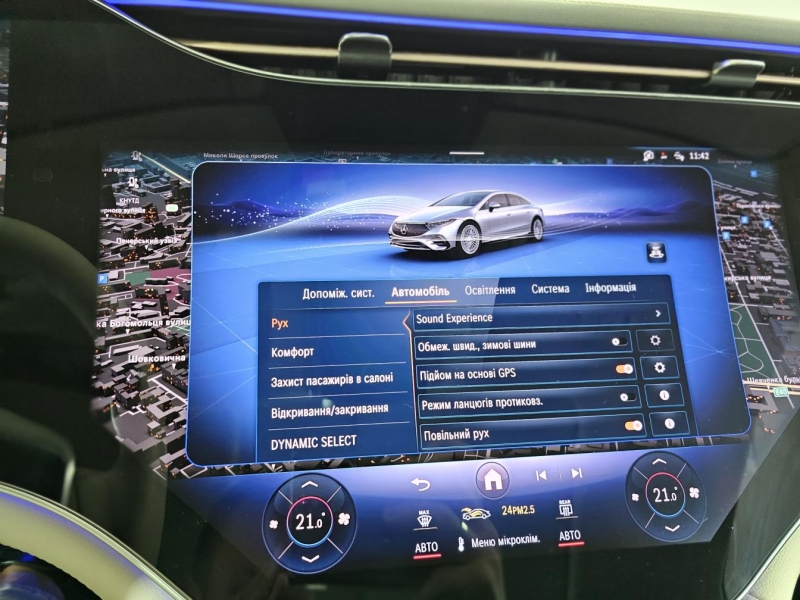 Mercedes-Benz EQS 580 4matic электро 2022 id-1007157 Купить Mercedes-Benz EQS 580 4matic электро 2022 id-1007157 в Киеве, Фото №33