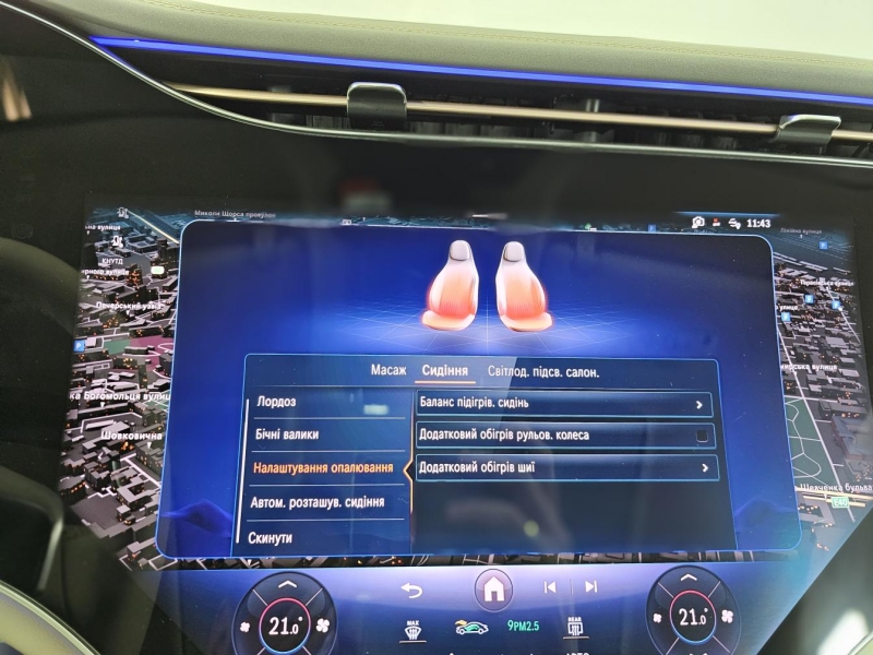 Mercedes-Benz EQS 580 4matic электро 2022 id-1007157 Купить Mercedes-Benz EQS 580 4matic электро 2022 id-1007157 в Киеве, Фото №37