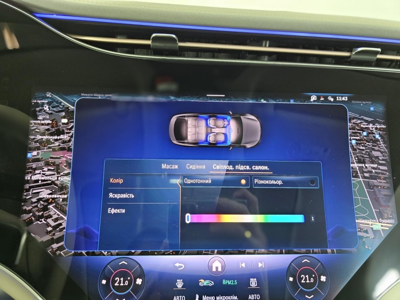 Mercedes-Benz EQS 580 4matic электро 2022 id-1007157 Купить Mercedes-Benz EQS 580 4matic электро 2022 id-1007157 в Киеве, Фото №38