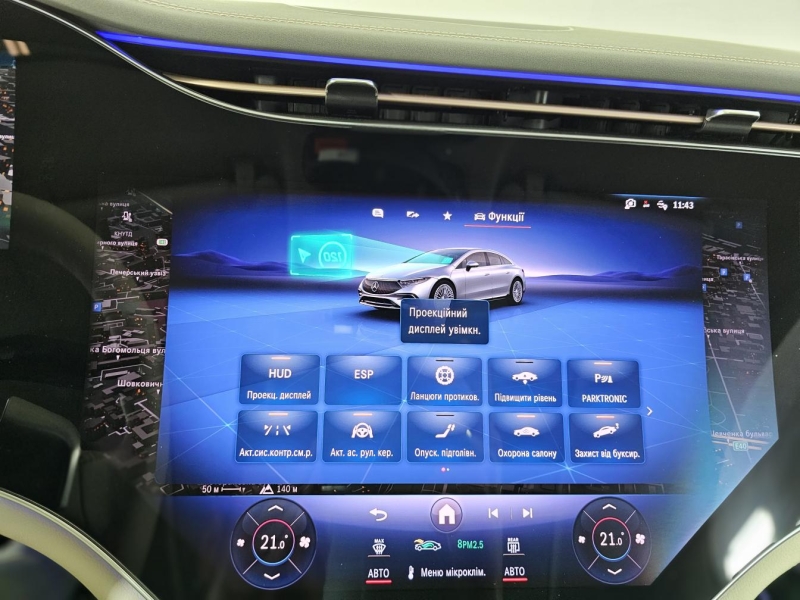 Mercedes-Benz EQS 580 4matic электро 2022 id-1007157 Купить Mercedes-Benz EQS 580 4matic электро 2022 id-1007157 в Киеве, Фото №41