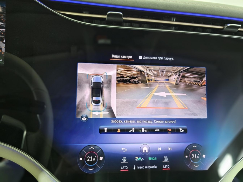 Mercedes-Benz EQS 580 4matic электро 2022 id-1007157 Купить Mercedes-Benz EQS 580 4matic электро 2022 id-1007157 в Киеве, Фото №42