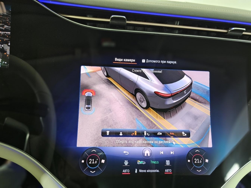 Mercedes-Benz EQS 580 4matic электро 2022 id-1007157 Купить Mercedes-Benz EQS 580 4matic электро 2022 id-1007157 в Киеве, Фото №43