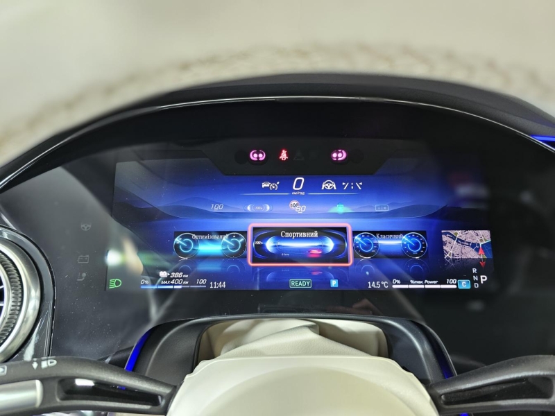 Mercedes-Benz EQS 580 4matic электро 2022 id-1007157 Купить Mercedes-Benz EQS 580 4matic электро 2022 id-1007157 в Киеве, Фото №46