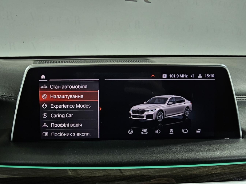 BMW 7-Series 740d Long xDrive дизель 2022 id-1007158 Купить BMW 7-Series 740d Long xDrive дизель 2022 id-1007158 в Киеве, Фото №43