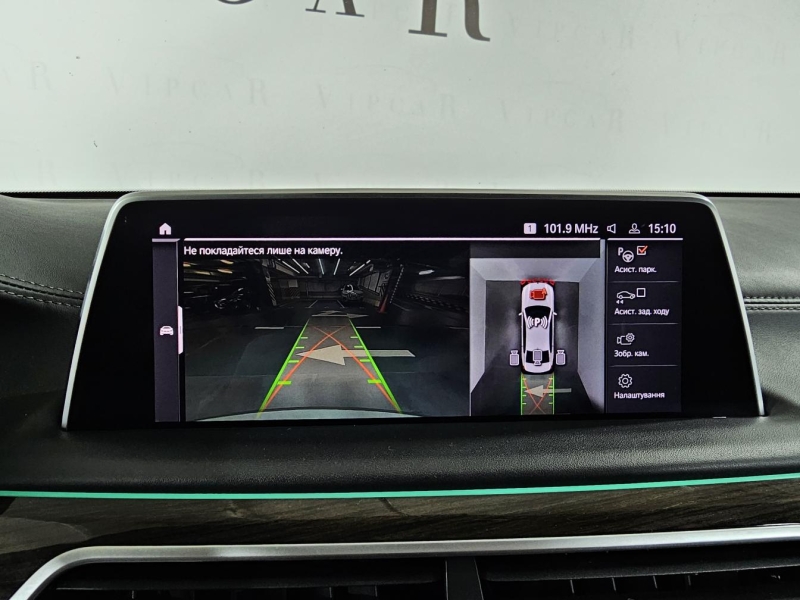 BMW 7-Series 740d Long xDrive дизель 2022 id-1007158 Купить BMW 7-Series 740d Long xDrive дизель 2022 id-1007158 в Киеве, Фото №44