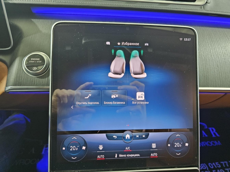 Mercedes-Benz S 500 Long 4Matic бензин 2022 id-1007182 Купить Mercedes-Benz S 500 Long 4Matic бензин 2022 id-1007182 в Киеве, Фото №29